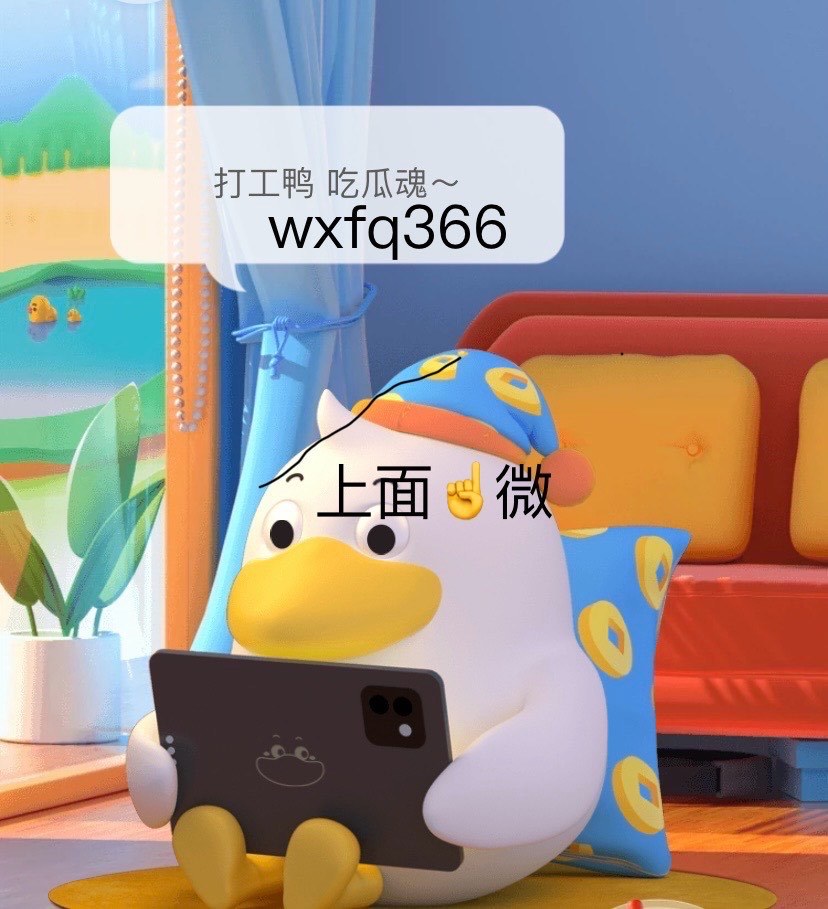 美团月付额度怎么套出来,试试这3种方法